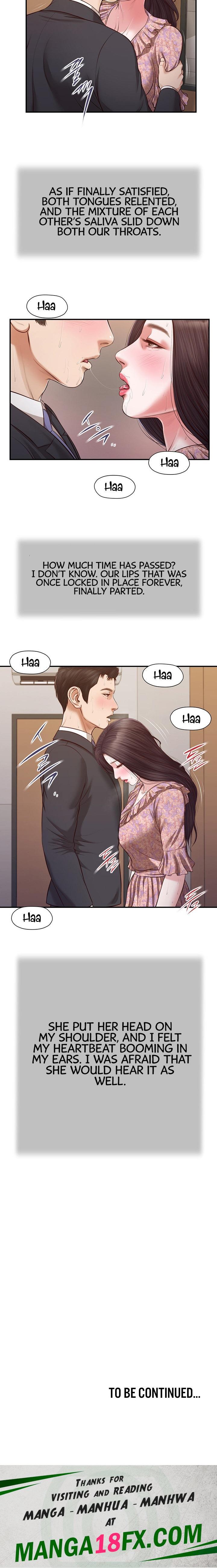 Concubine - Chapter 115 Page 14