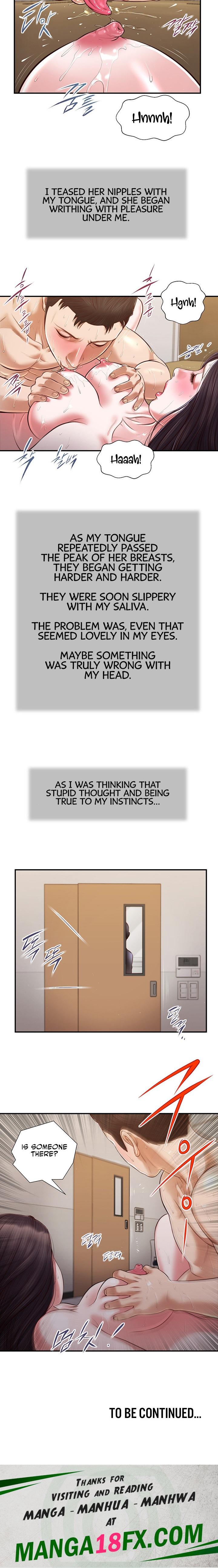 Concubine - Chapter 116 Page 15