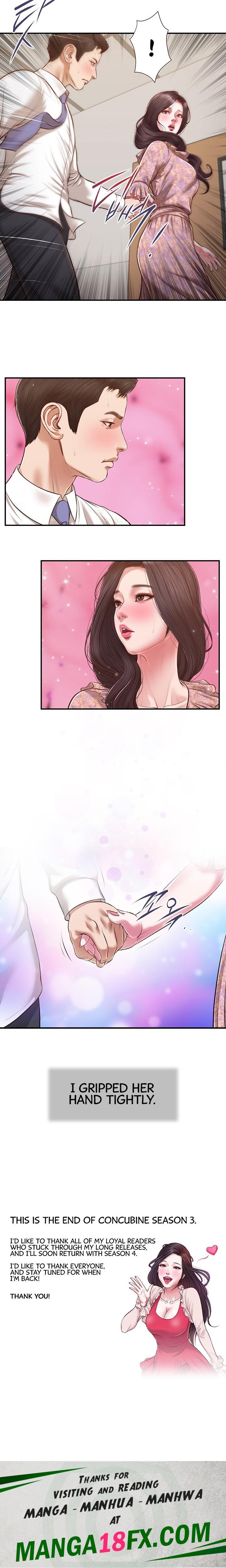 Concubine - Chapter 118 Page 17