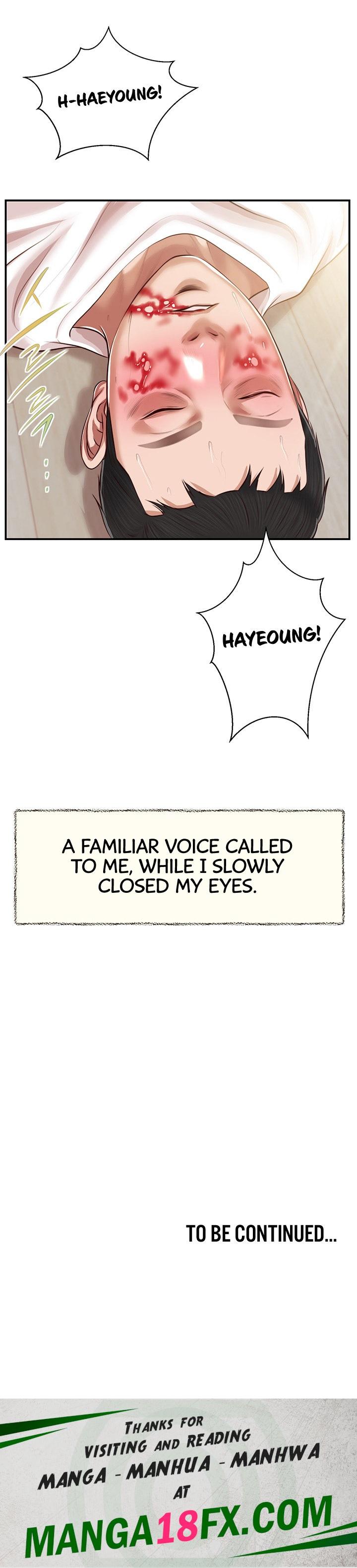 Concubine - Chapter 120 Page 22