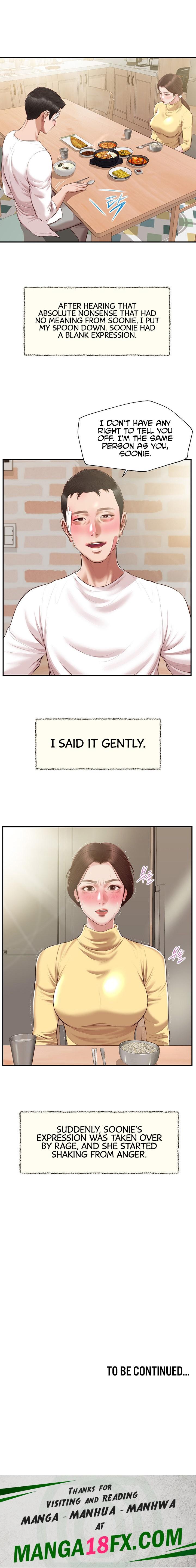 Concubine - Chapter 122 Page 19