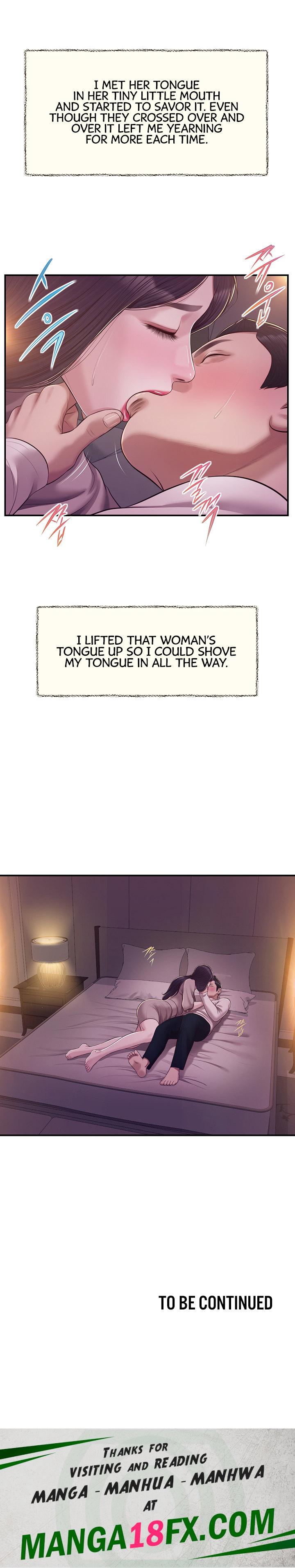 Concubine - Chapter 128 Page 19