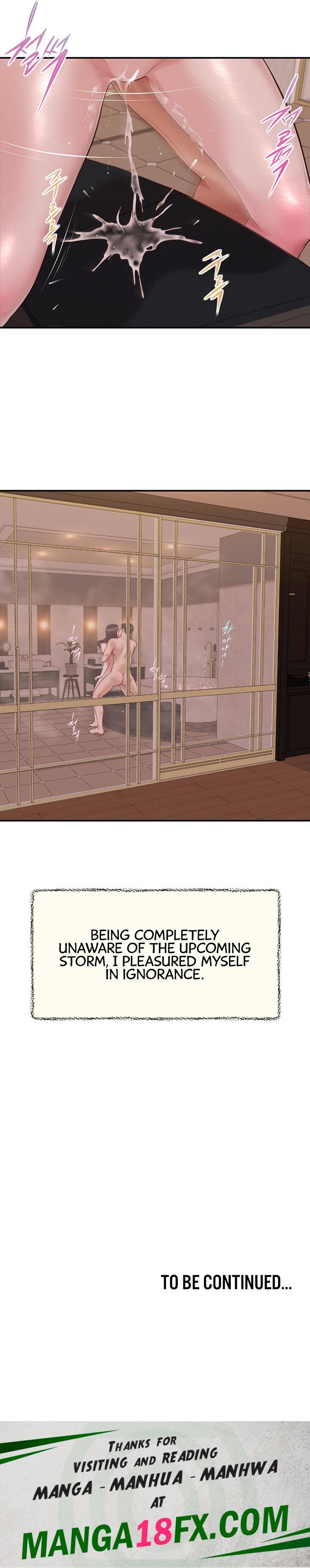 Concubine - Chapter 140 Page 19