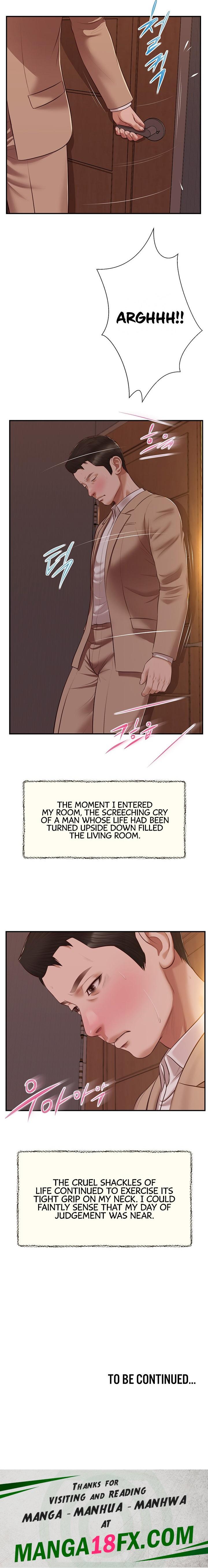 Concubine - Chapter 141 Page 18