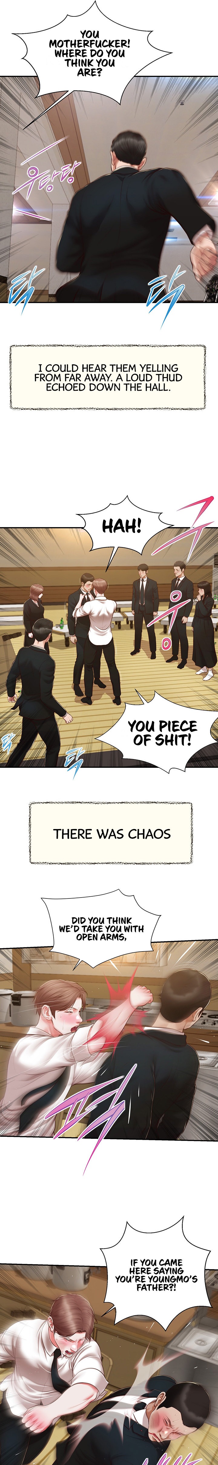 Concubine - Chapter 143 Page 10