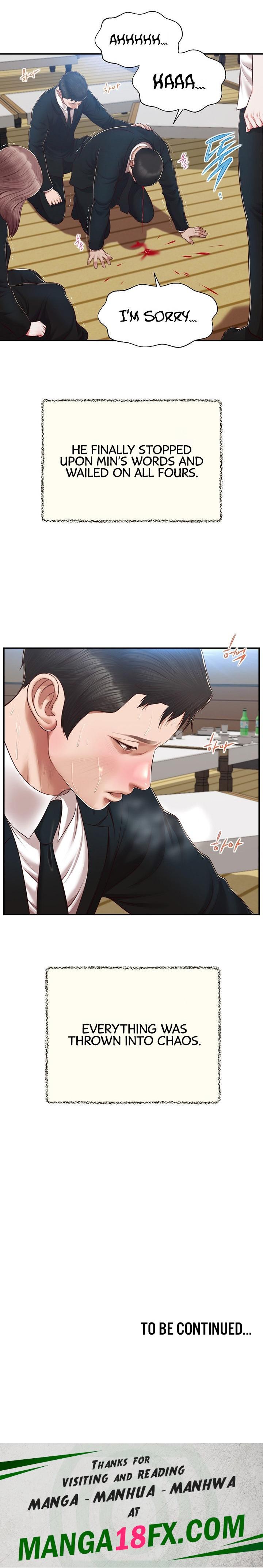 Concubine - Chapter 143 Page 20