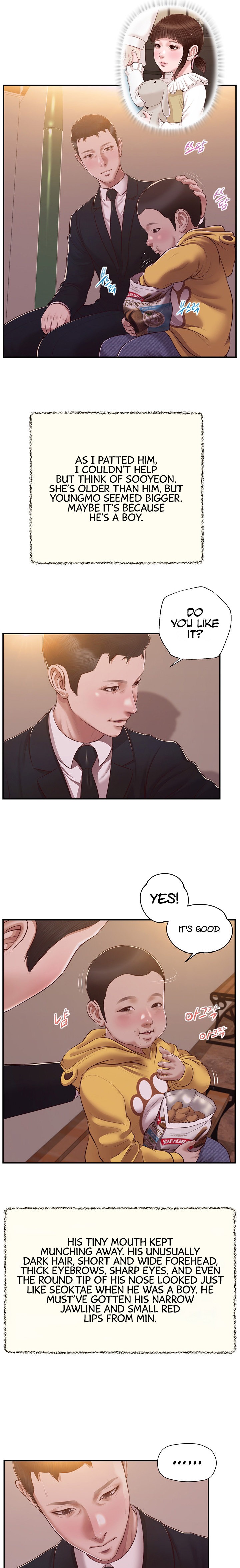 Concubine - Chapter 143 Page 4