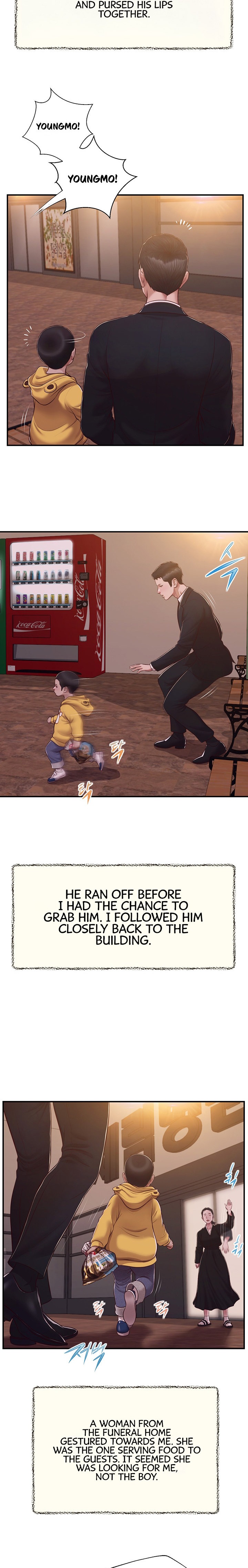 Concubine - Chapter 143 Page 8