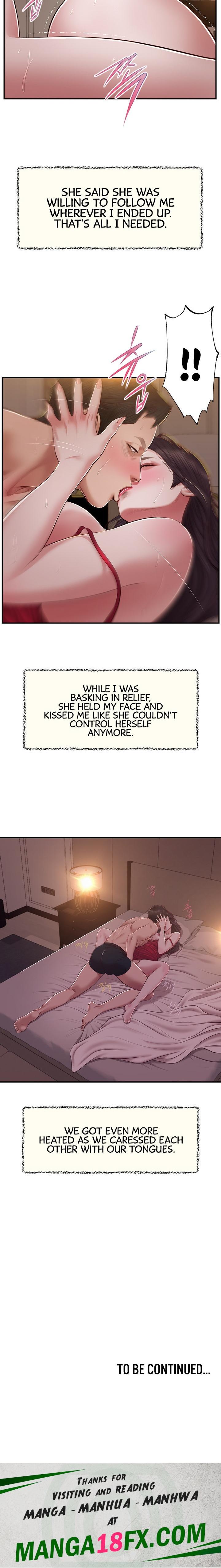 Concubine - Chapter 144 Page 21