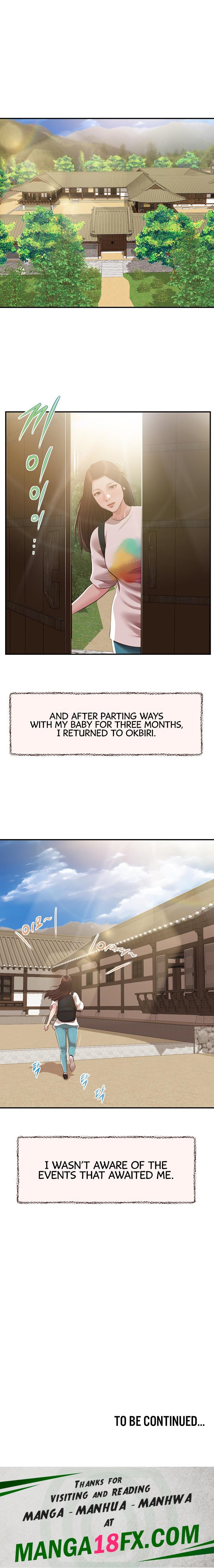 Concubine - Chapter 150 Page 20