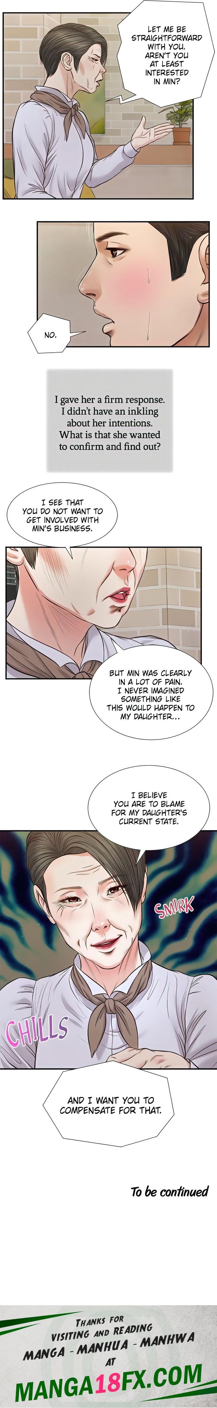 Concubine - Chapter 71 Page 15