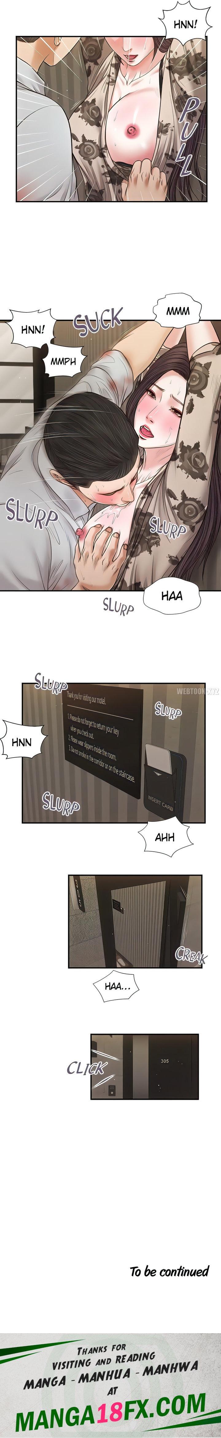 Concubine - Chapter 72 Page 14