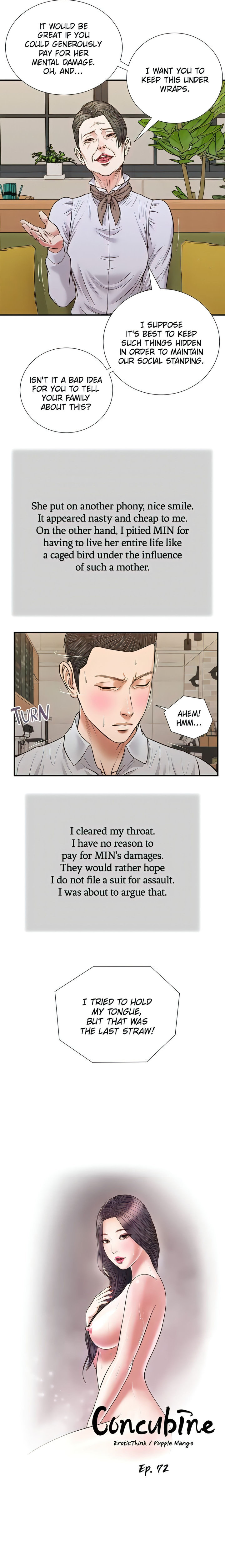 Concubine - Chapter 72 Page 2