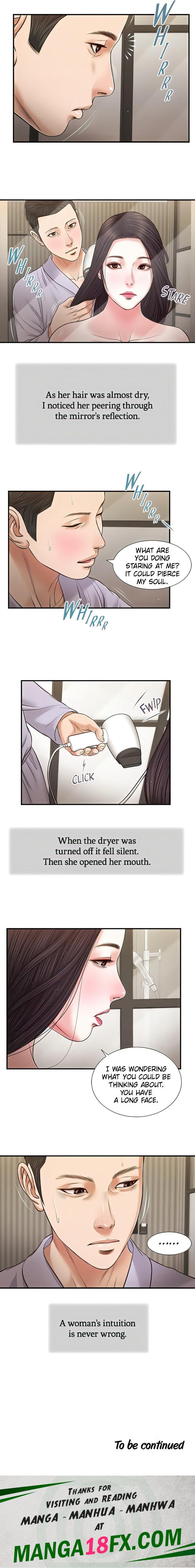 Concubine - Chapter 76 Page 13