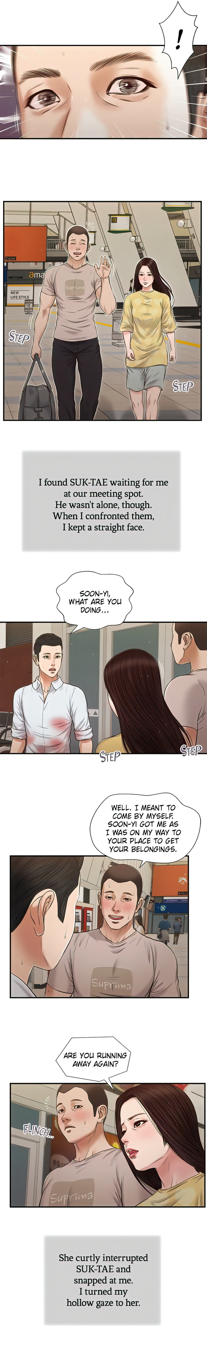 Concubine - Chapter 78 Page 10