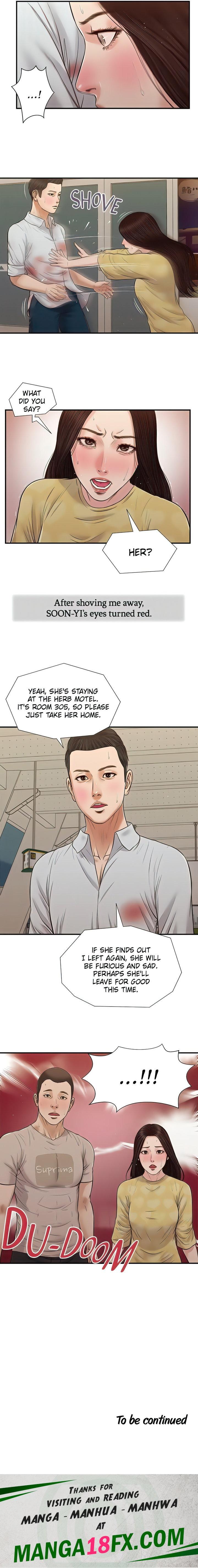 Concubine - Chapter 78 Page 14