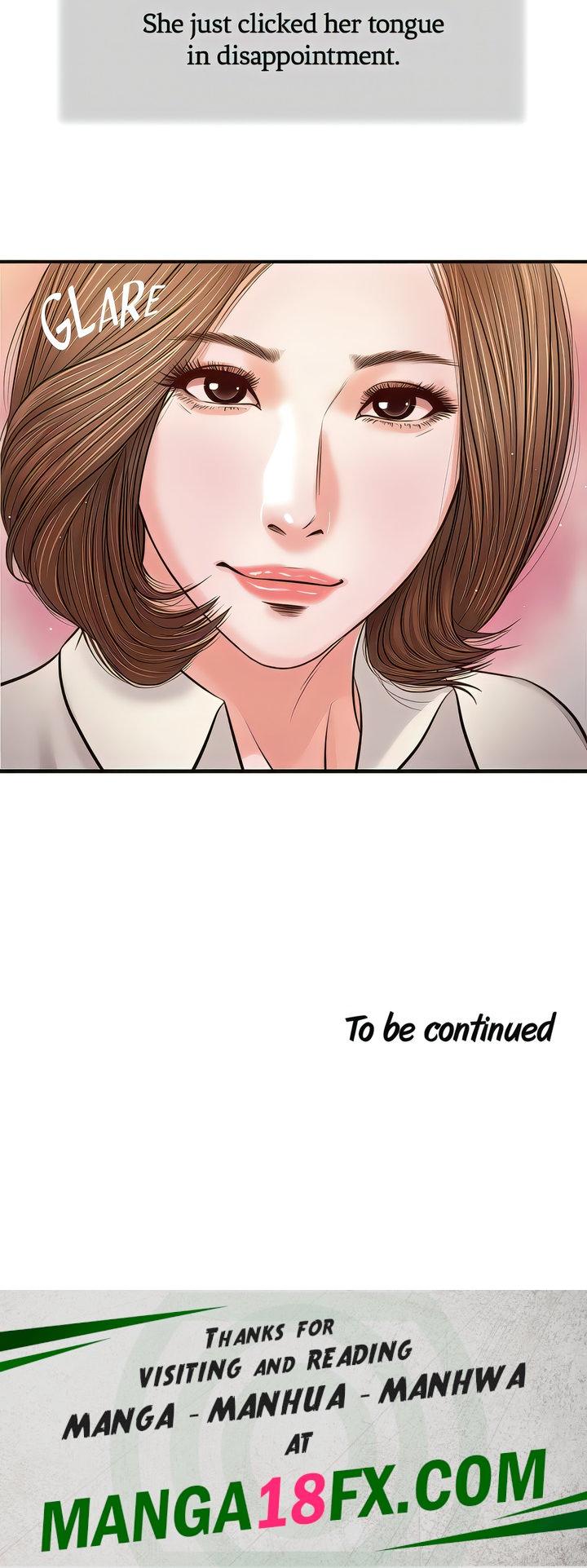 Concubine - Chapter 83 Page 15