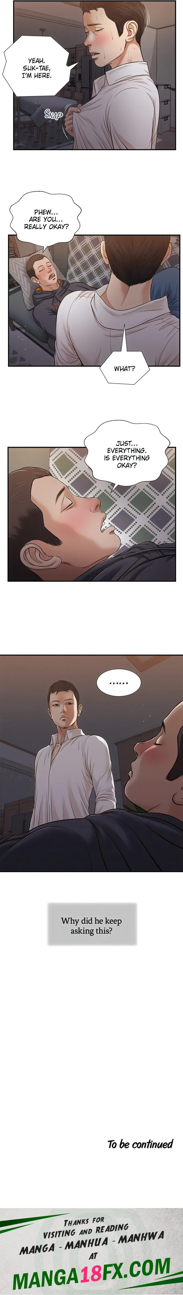 Concubine - Chapter 84 Page 14