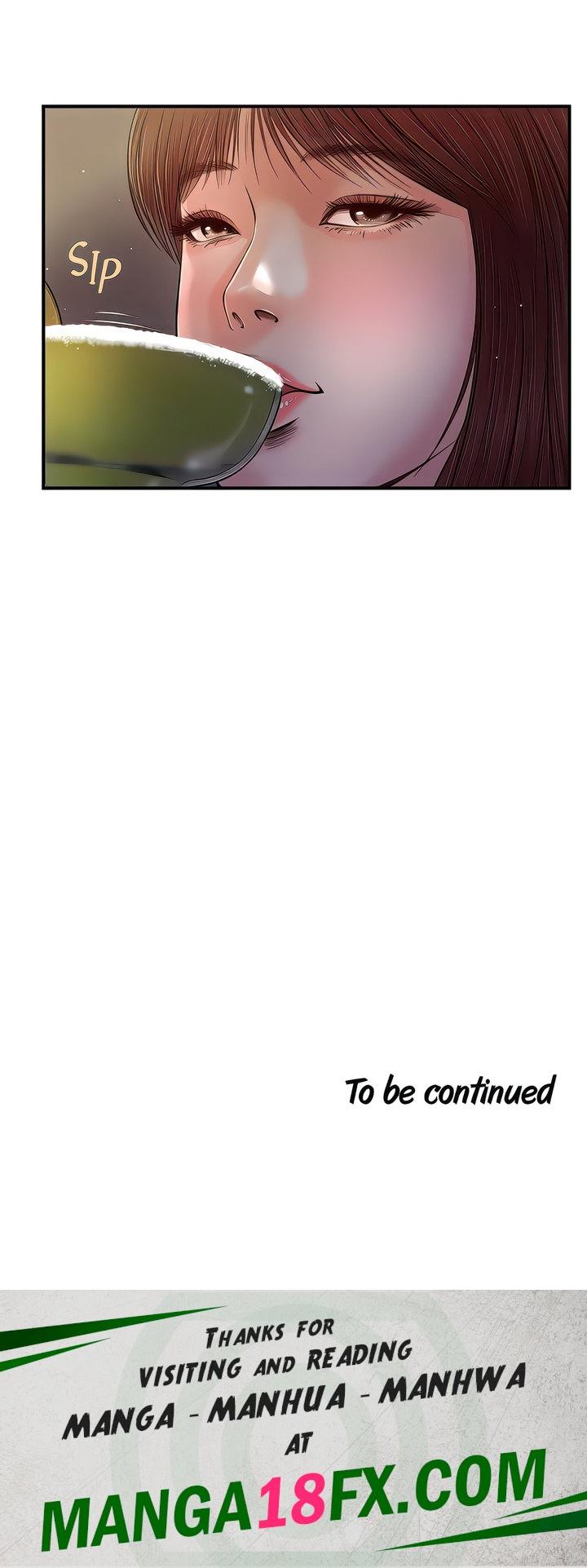 Concubine - Chapter 86 Page 14