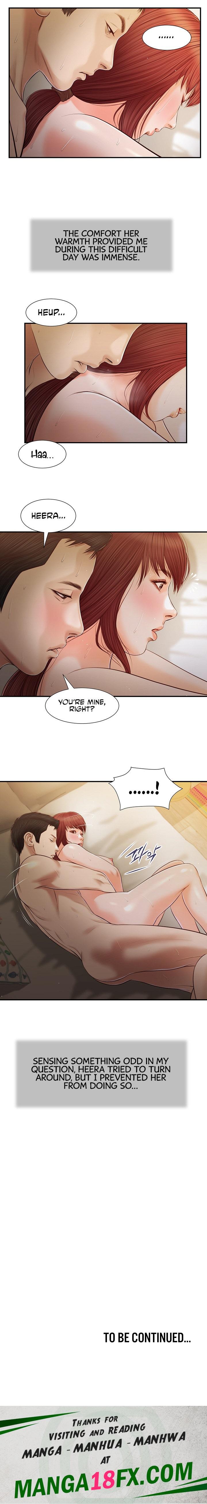 Concubine - Chapter 97 Page 13