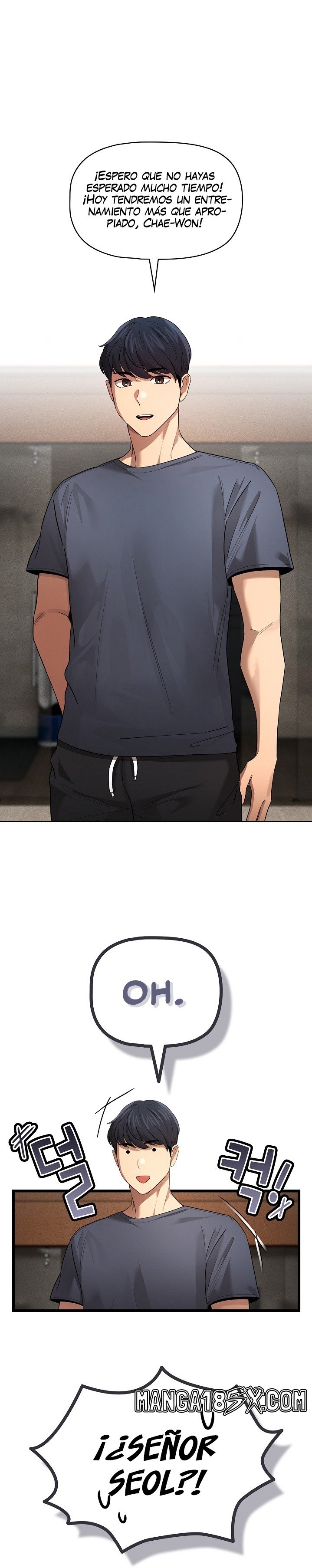 Private Tutoring In Pandemic RAW - Chapter 100 Page 15