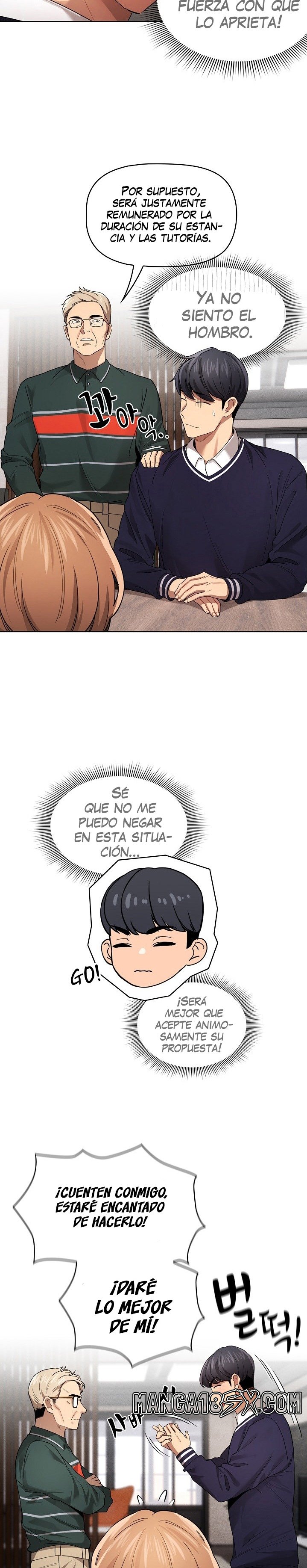 Private Tutoring In Pandemic RAW - Chapter 100 Page 2