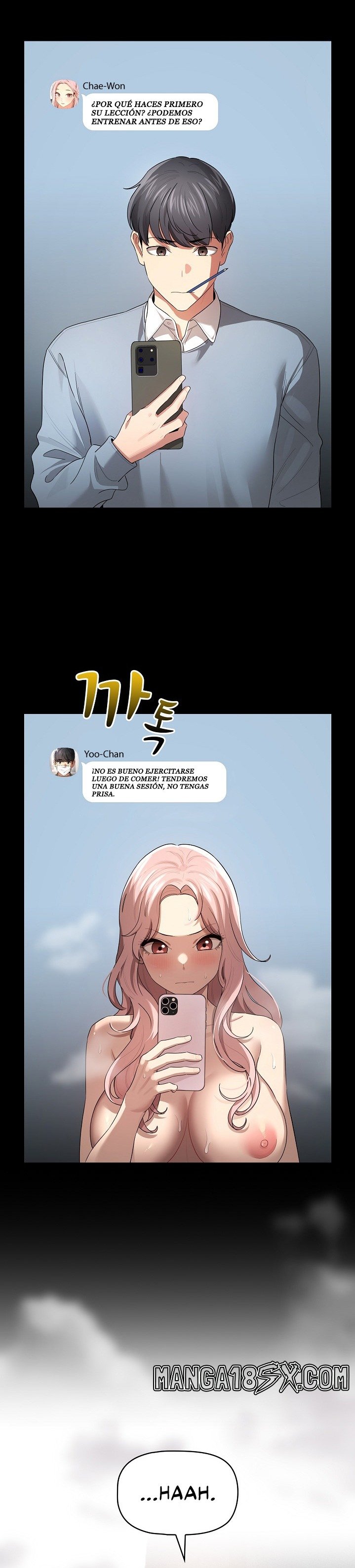 Private Tutoring In Pandemic RAW - Chapter 101 Page 21