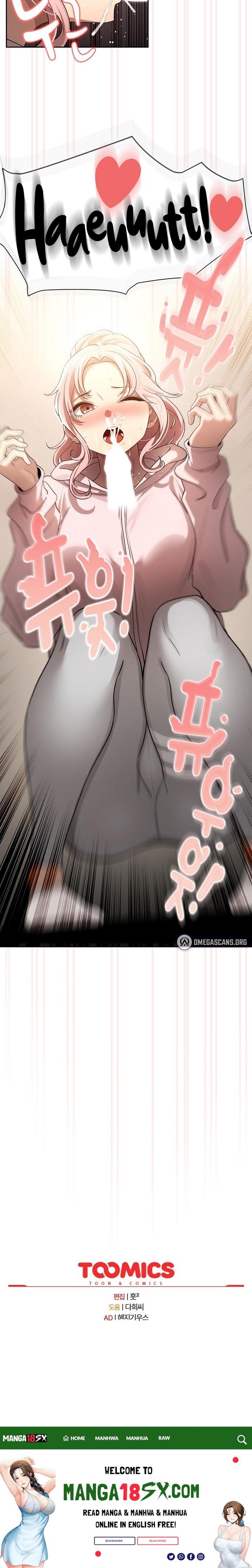 Private Tutoring In Pandemic RAW - Chapter 101 Page 26