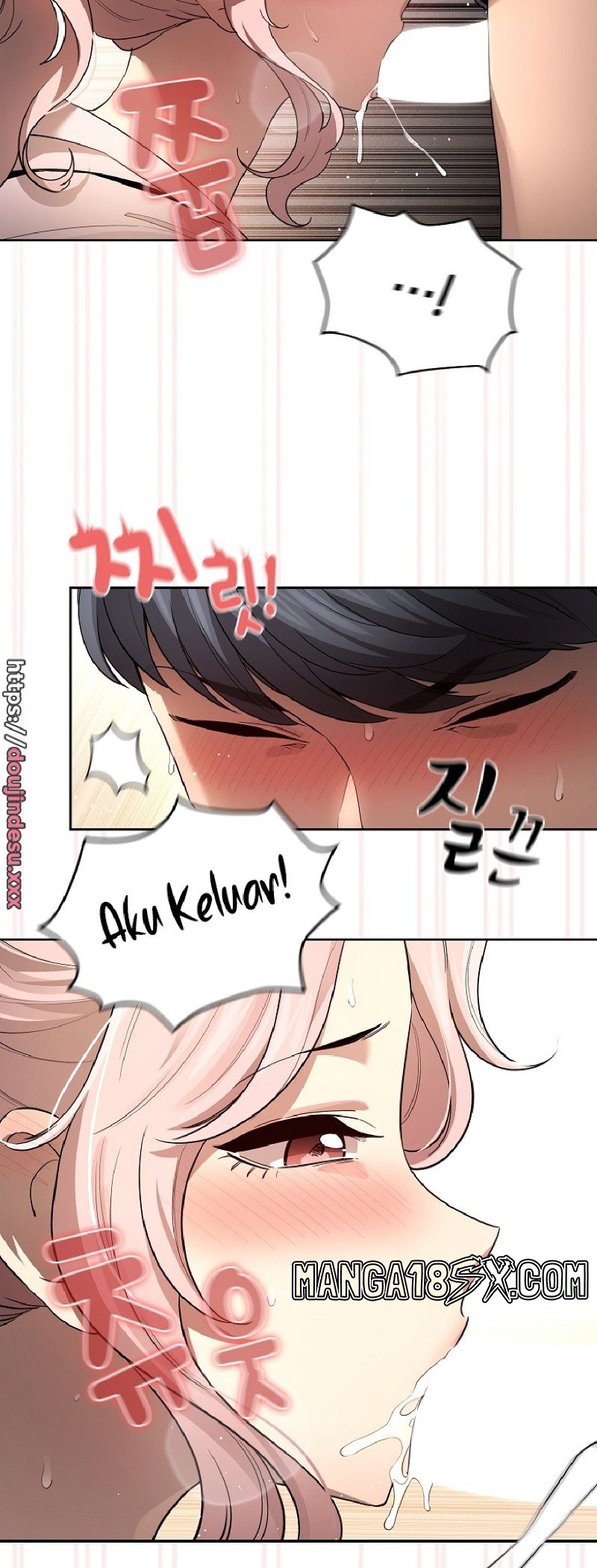 Private Tutoring In Pandemic RAW - Chapter 102 Page 2