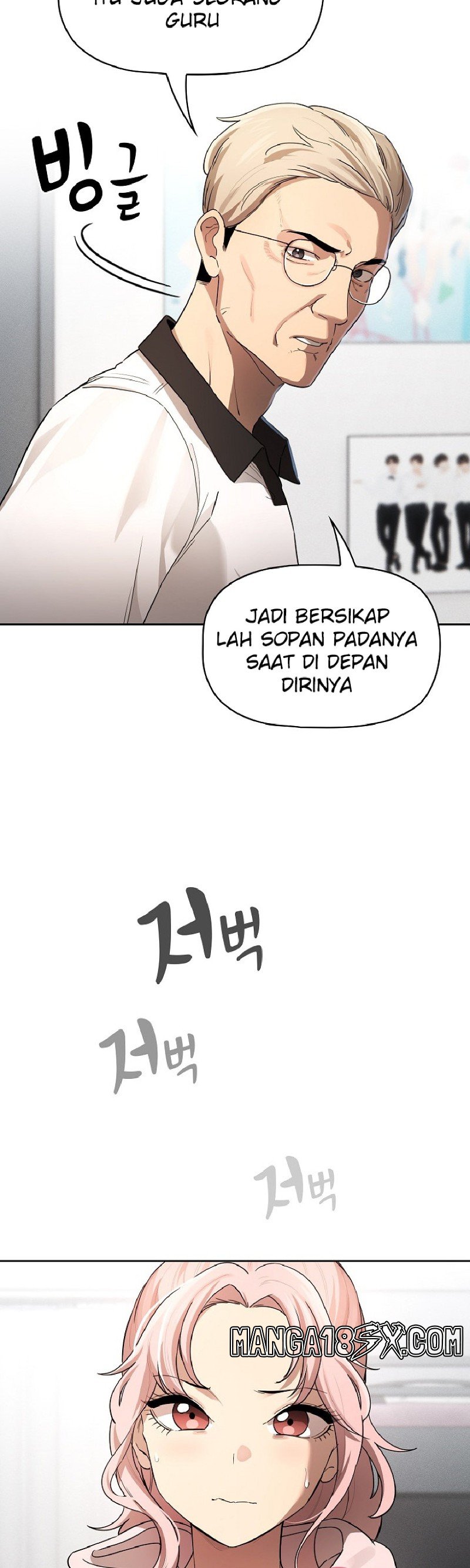 Private Tutoring In Pandemic RAW - Chapter 102 Page 21