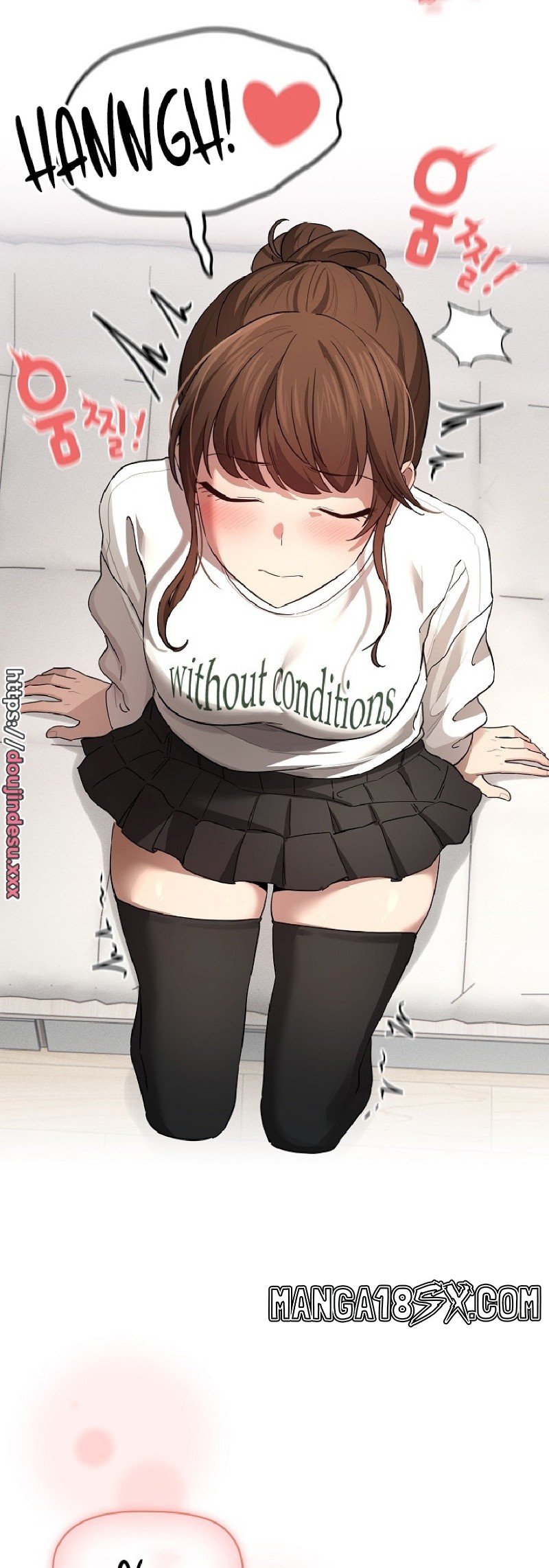 Private Tutoring In Pandemic RAW - Chapter 102 Page 40