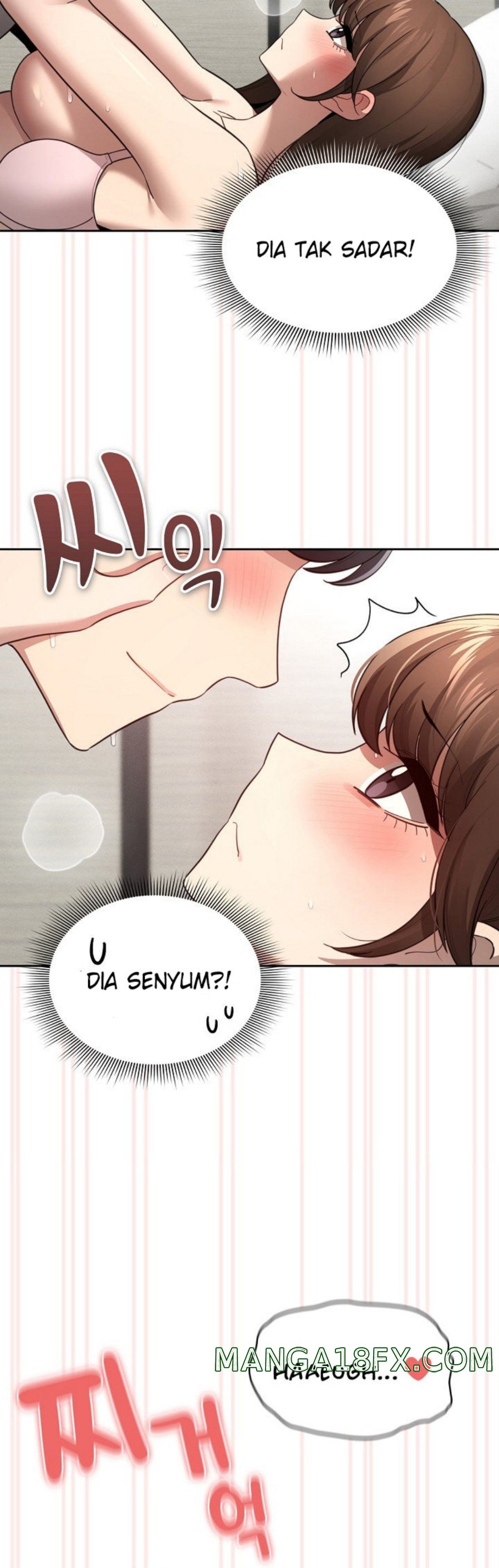 Private Tutoring In Pandemic RAW - Chapter 106 Page 12