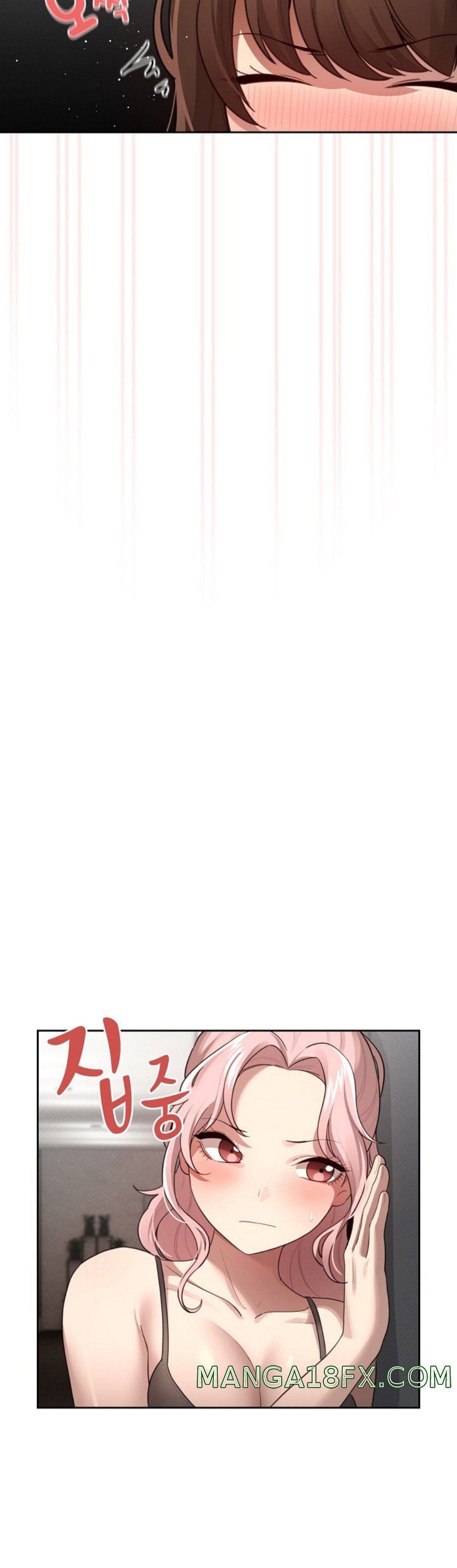 Private Tutoring In Pandemic RAW - Chapter 106 Page 18