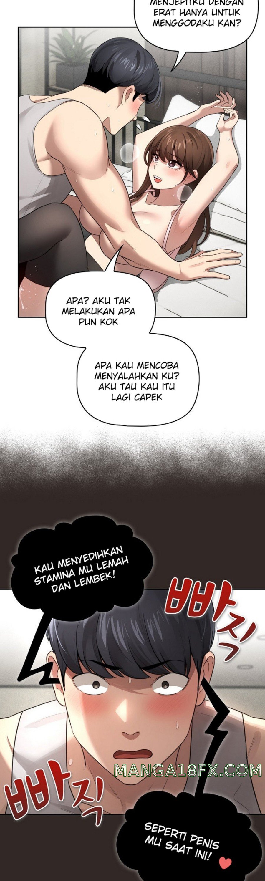 Private Tutoring In Pandemic RAW - Chapter 106 Page 26