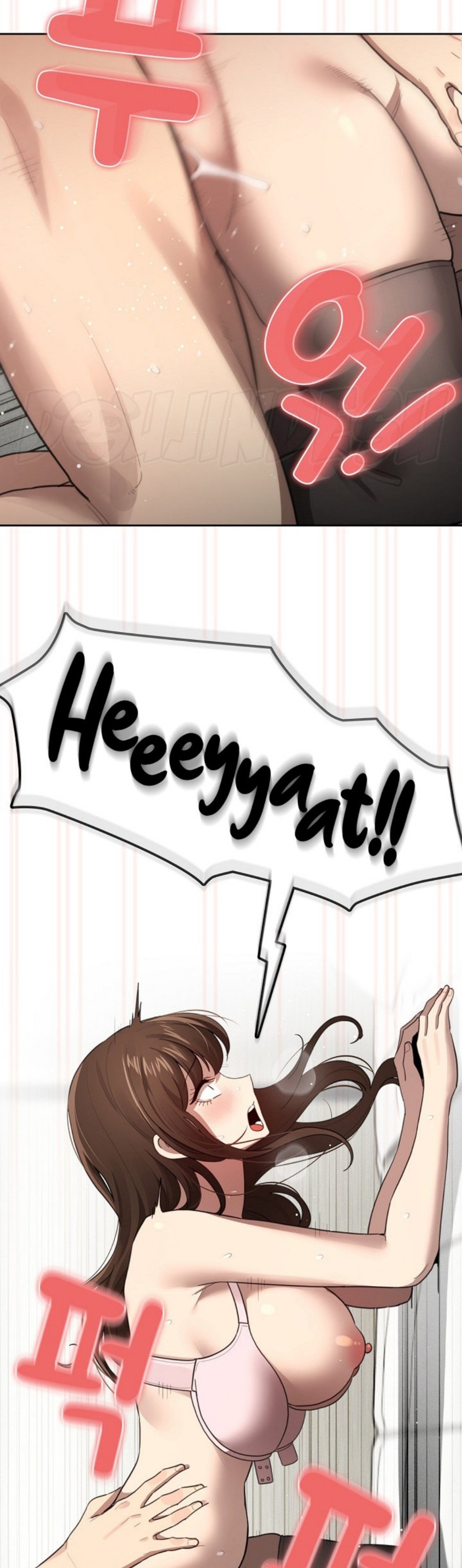 Private Tutoring In Pandemic RAW - Chapter 106 Page 32