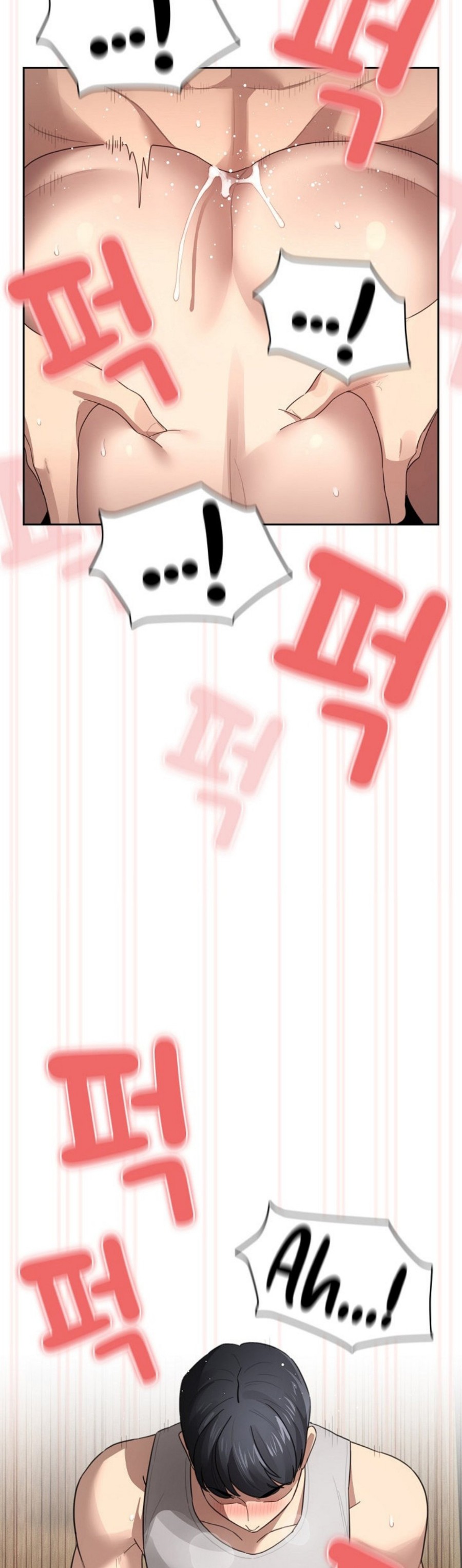 Private Tutoring In Pandemic RAW - Chapter 106 Page 34