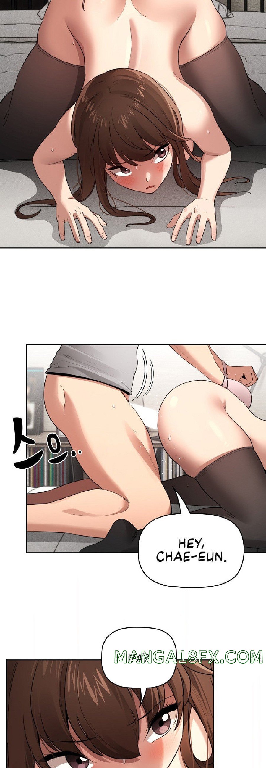 Private Tutoring In Pandemic RAW - Chapter 108 Page 25