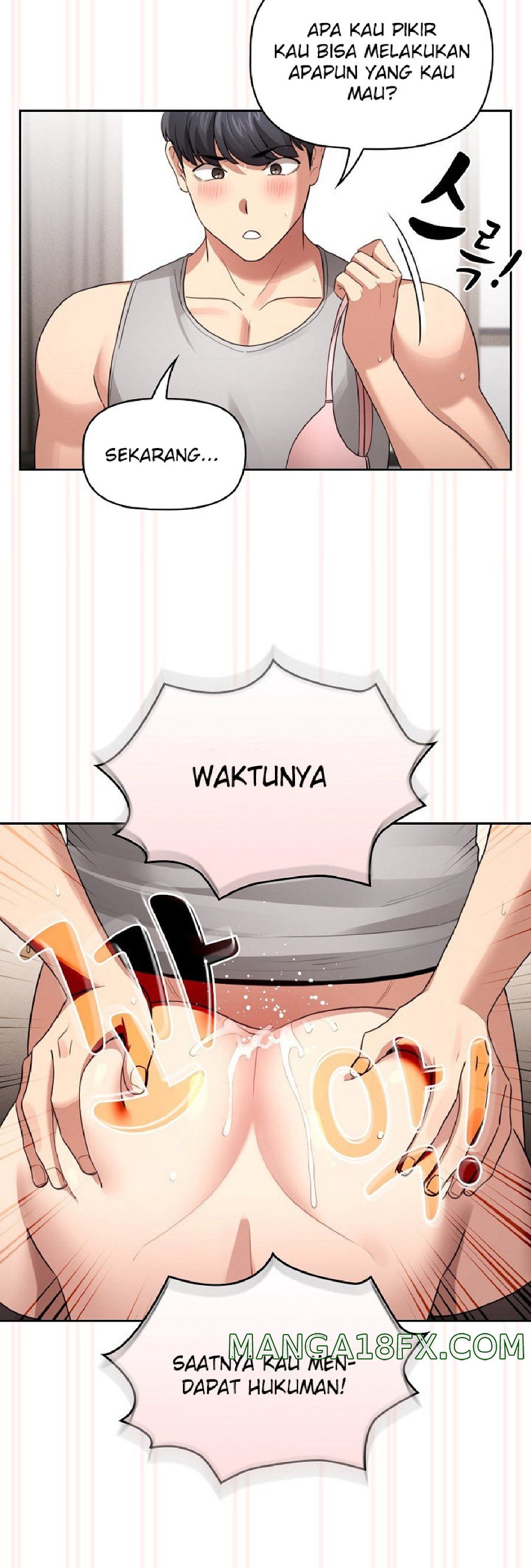 Private Tutoring In Pandemic RAW - Chapter 108 Page 31