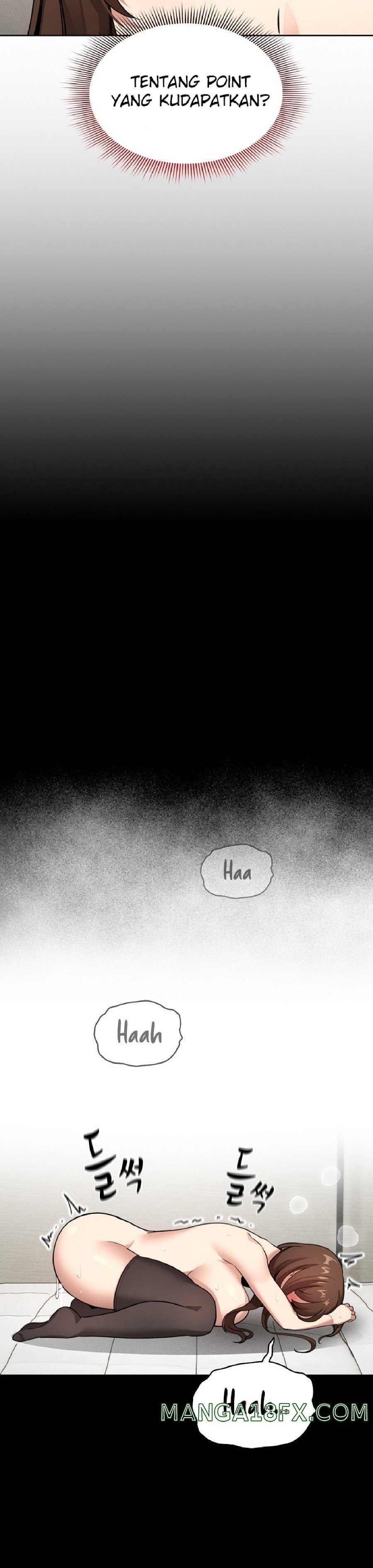 Private Tutoring In Pandemic RAW - Chapter 109 Page 4