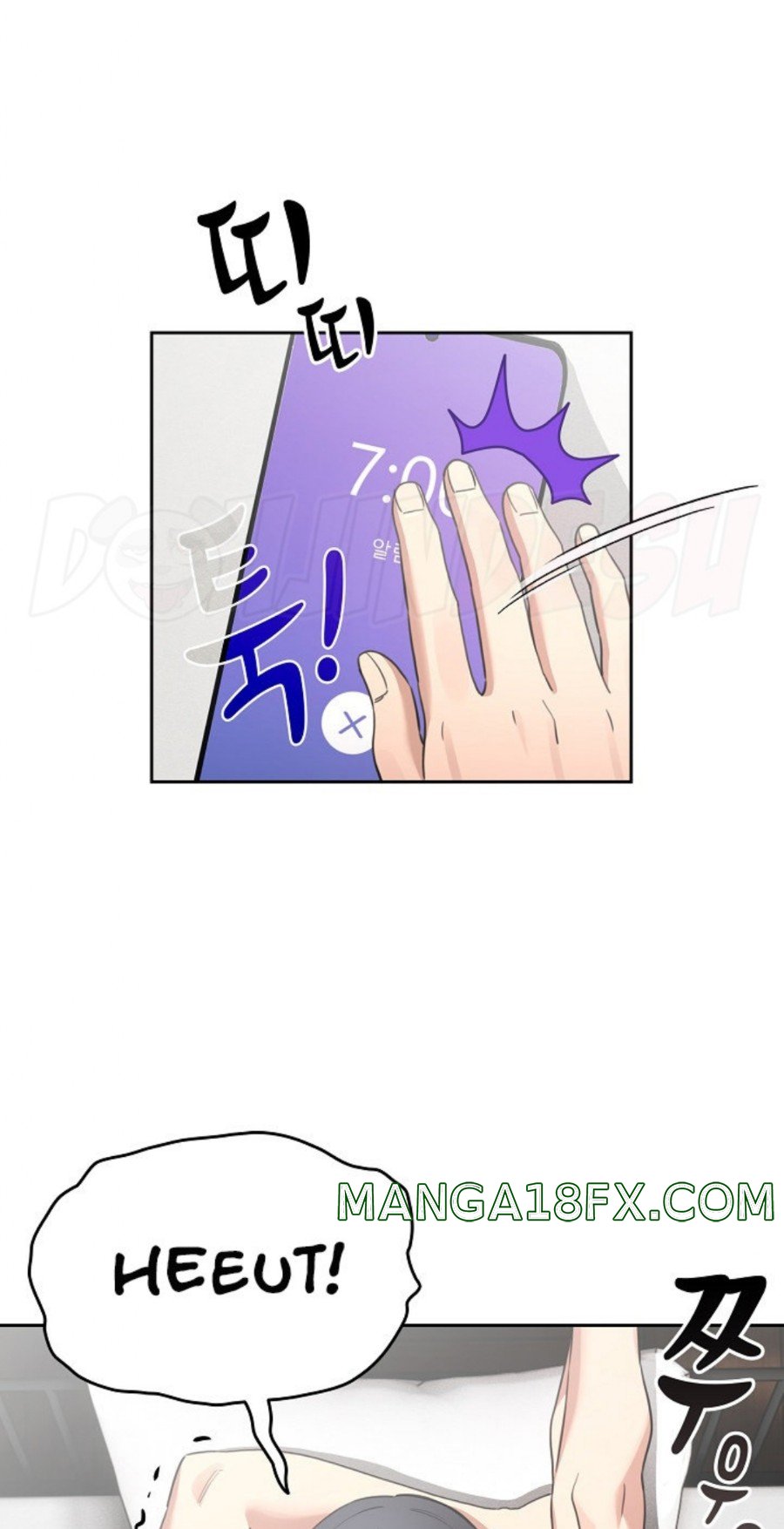 Private Tutoring In Pandemic RAW - Chapter 110 Page 23