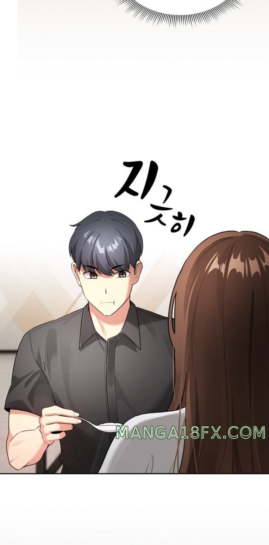 Private Tutoring In Pandemic RAW - Chapter 110 Page 34