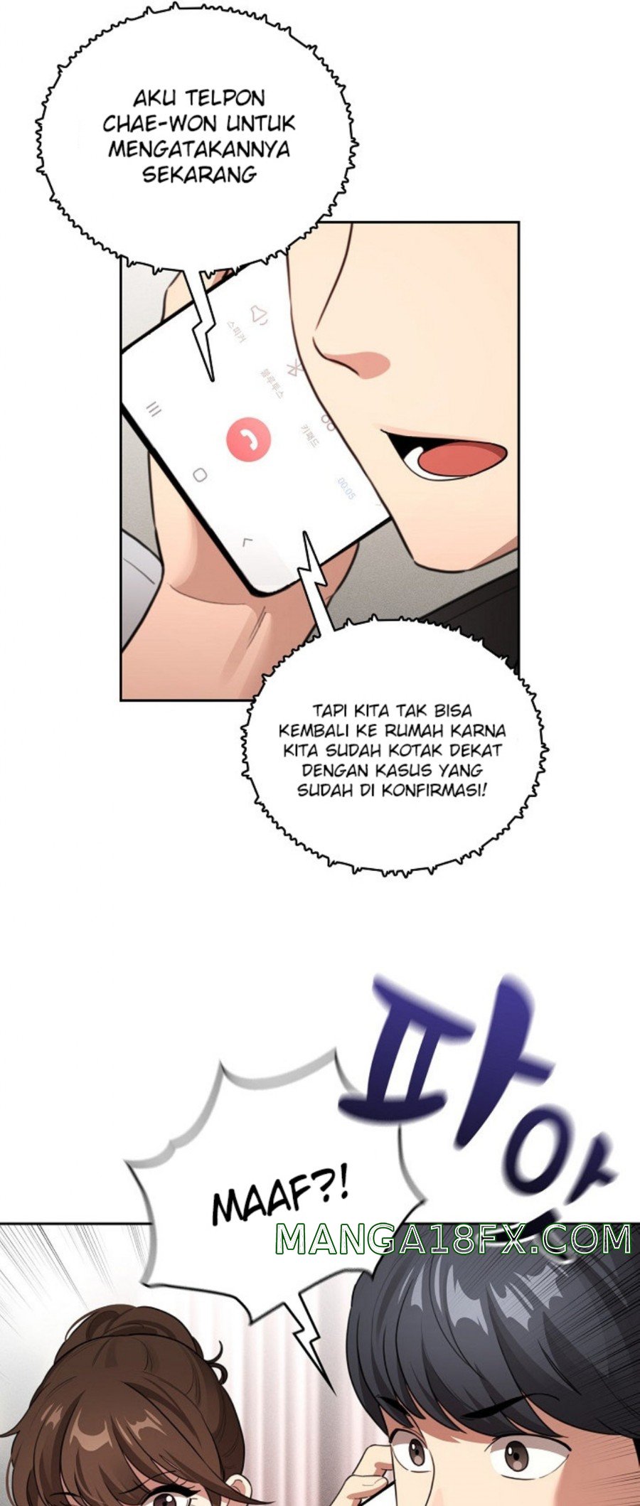 Private Tutoring In Pandemic RAW - Chapter 110 Page 61