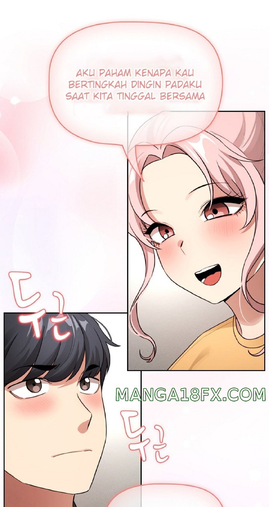 Private Tutoring In Pandemic RAW - Chapter 111 Page 12