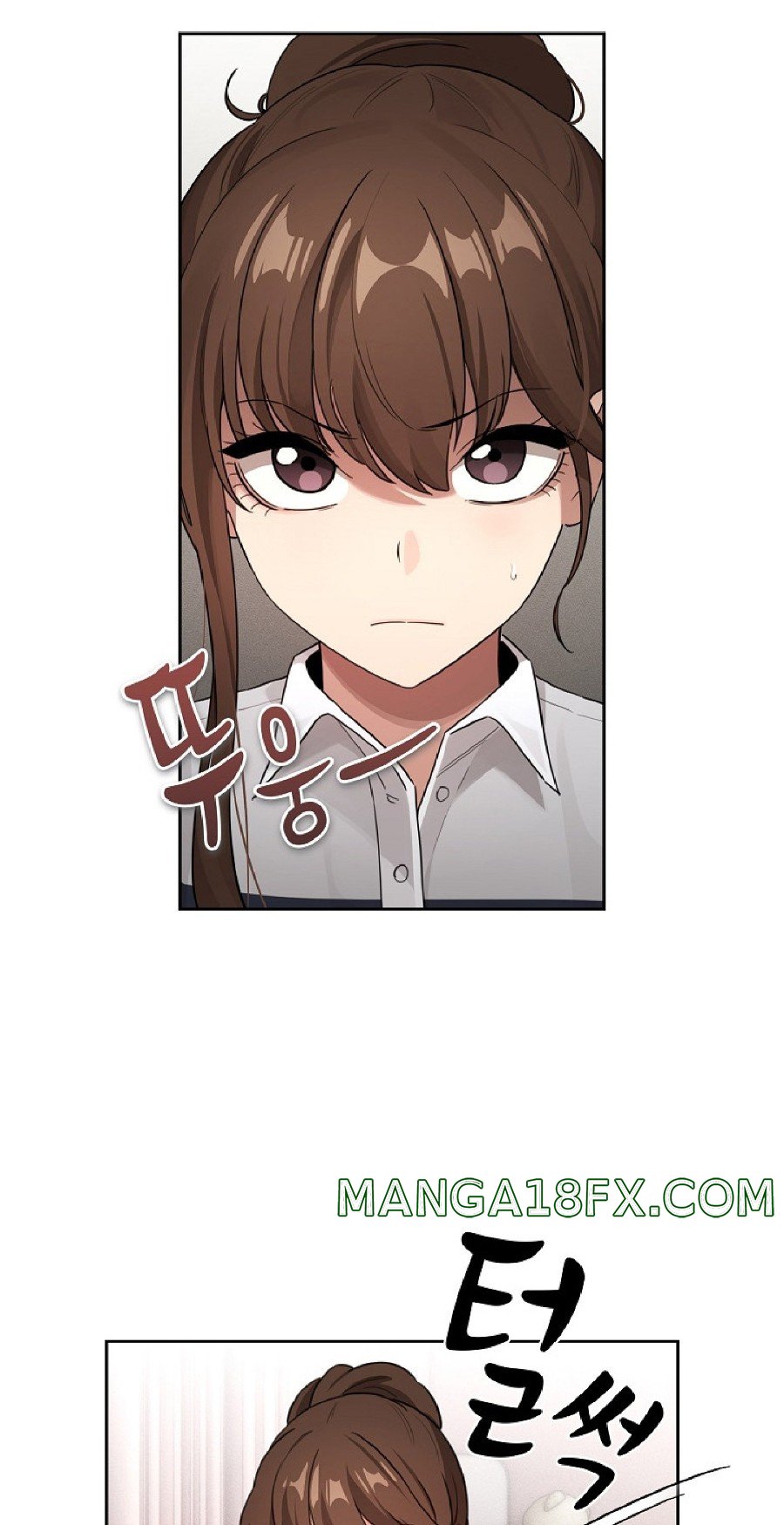 Private Tutoring In Pandemic RAW - Chapter 111 Page 42