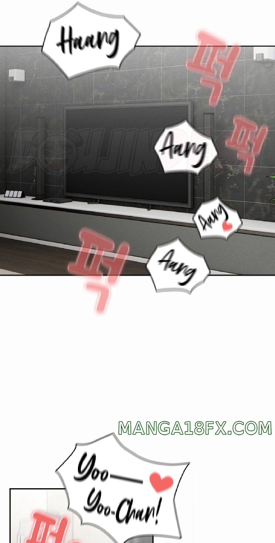 Private Tutoring In Pandemic RAW - Chapter 112 Page 11