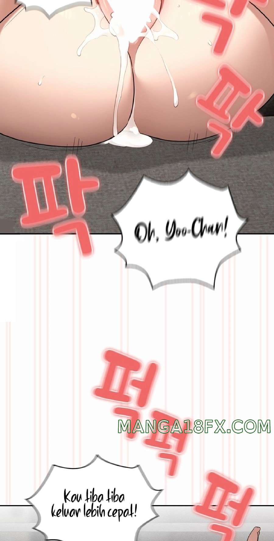 Private Tutoring In Pandemic RAW - Chapter 112 Page 18