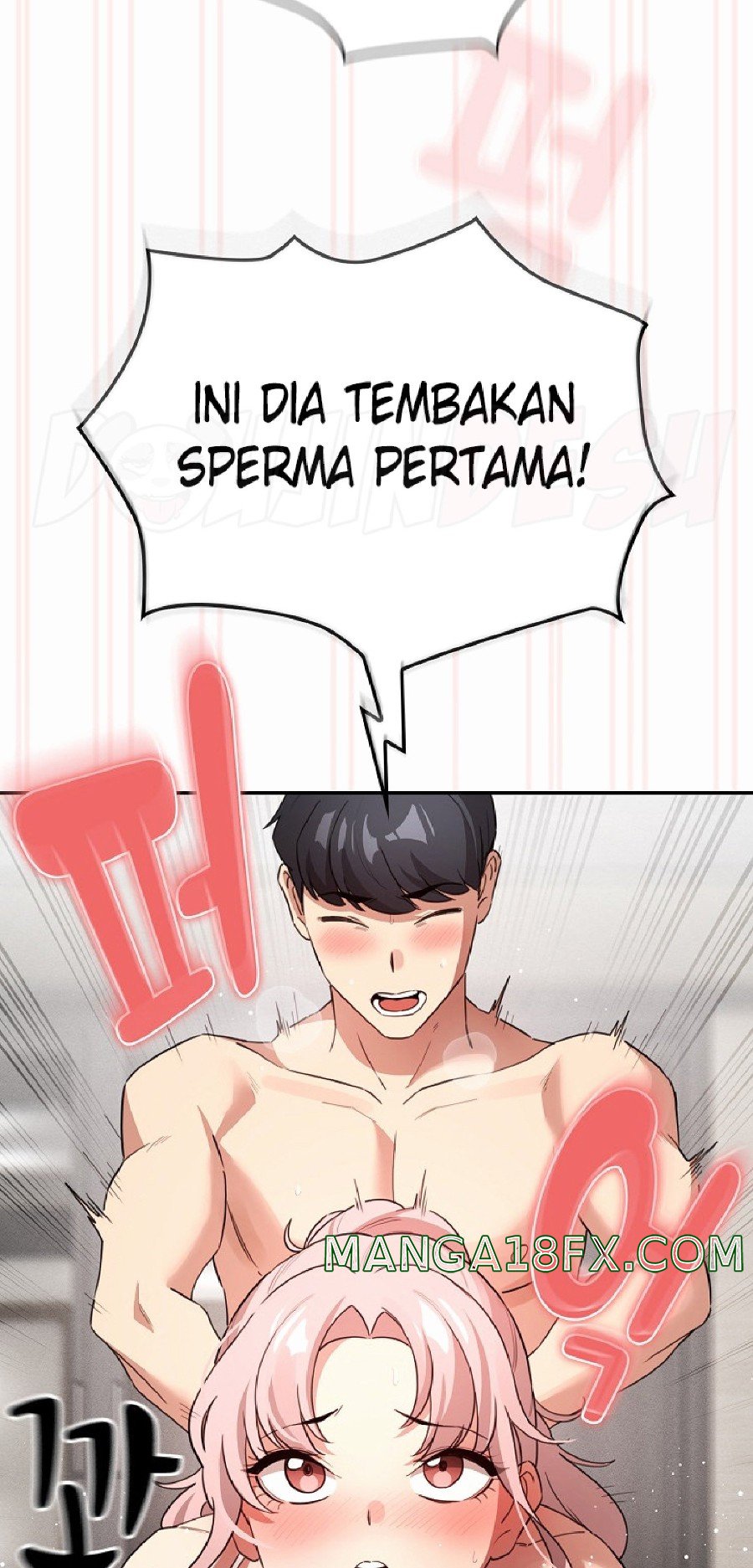 Private Tutoring In Pandemic RAW - Chapter 112 Page 57