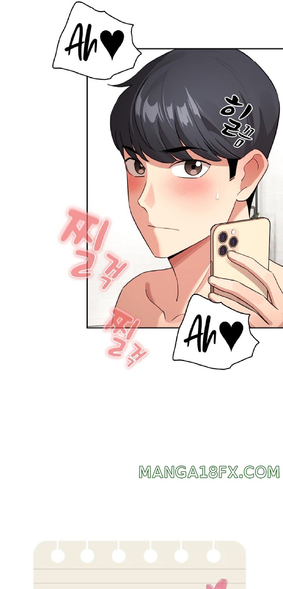 Private Tutoring In Pandemic RAW - Chapter 114 Page 11