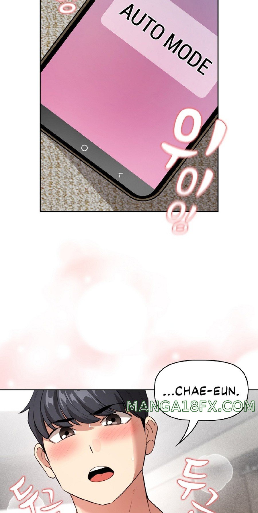 Private Tutoring In Pandemic RAW - Chapter 115 Page 75