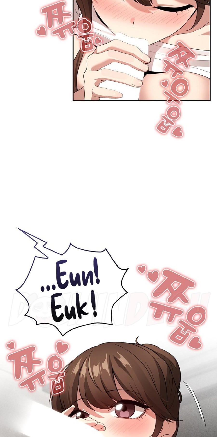 Private Tutoring In Pandemic RAW - Chapter 116 Page 7